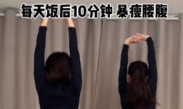 减肥视频,轻松打造健康瘦身计划